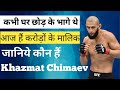 Khazmat chimaev  ufc wrestlerkw present