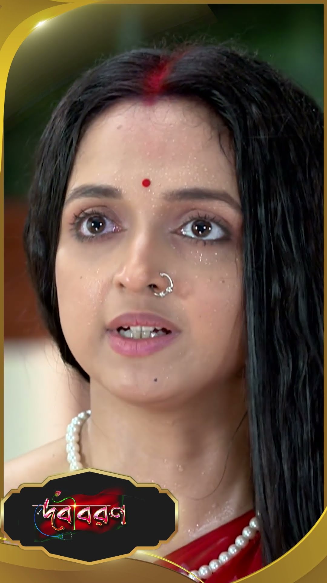#Debibaran #sunbanglaserial #ytshorts
