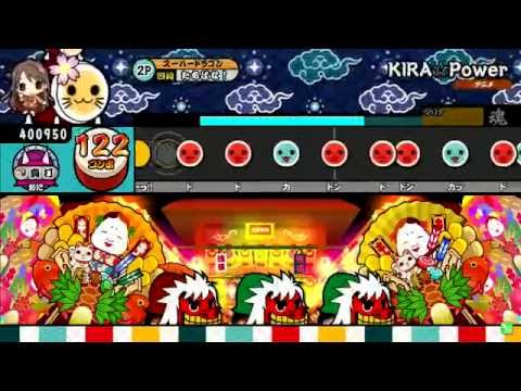 太鼓の達人 ムラサキVer.　KIRA☆Power(真打) 全良