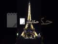 علاش يادنيا وليتي مسمومة علاش يادنيا وليتي مسمومة