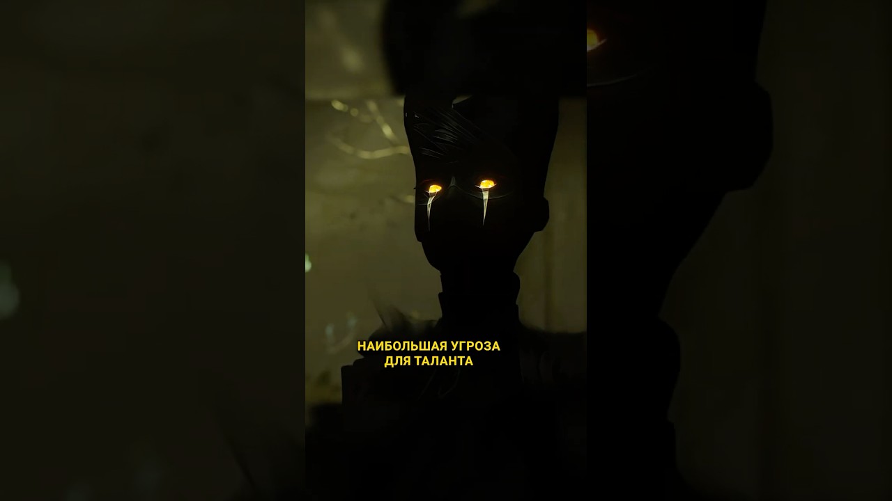 Это высокомерие! 😤😤😤