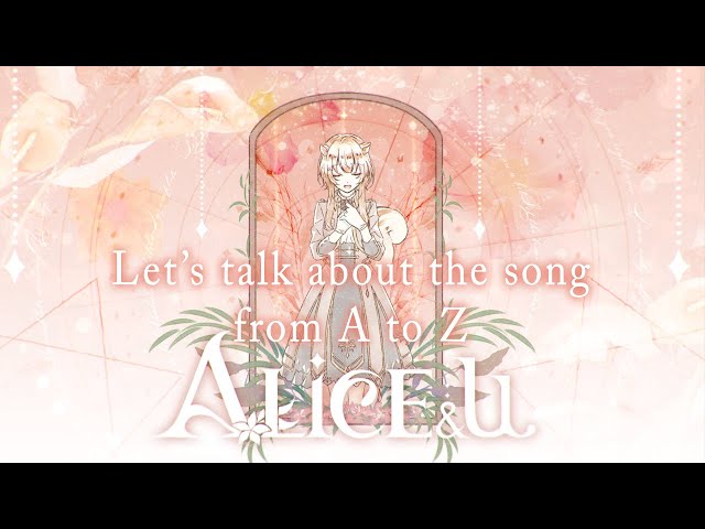 【hololiveID】ORIGINAL SONG : Let's break the song down from A to Z ~!!!!【Ayunda Risu】のサムネイル