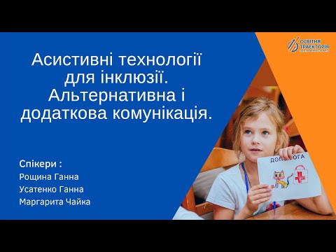 Видео: Лукашук Валентина Геннадиевна: намтар, ажил мэргэжил, хувийн амьдрал