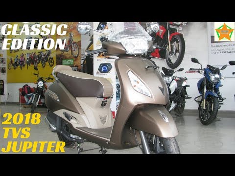 TVS JUPITER CLASSIC EDITION 2018 NEW MODEL, WALKAROUND | PRICE, COLOURS, FEATURES, MILEAGE  @HiddenTreasuresIndia