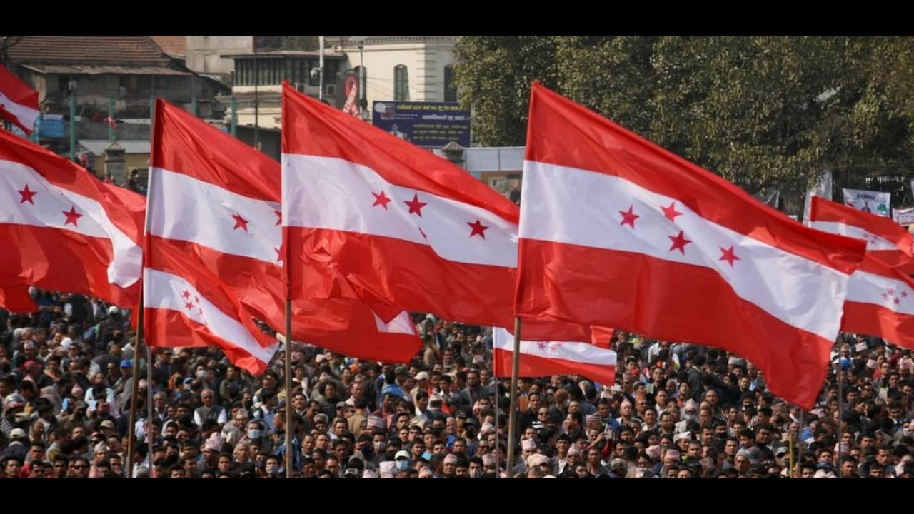 Facts About Nepali Congress YouTube