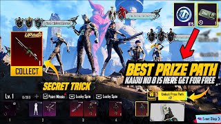 Free Upgraded MG3 Skin Secret Trick | Prize Path Kaiju No 8 Almost Free 3 Mythic Set 200 Lucky Coins screenshot 3