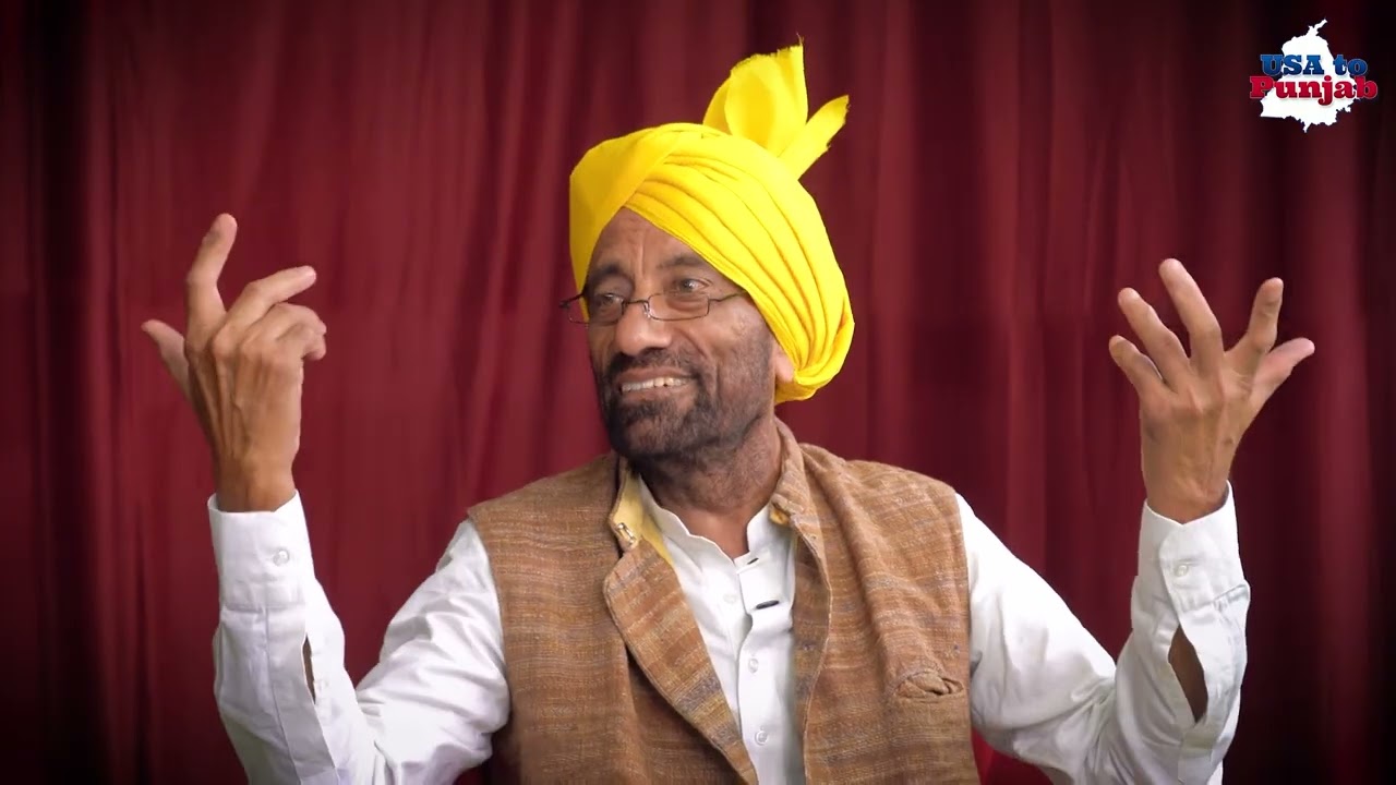 ਹਾਸਿਆਂ ਦੇ ਬਾਦਸ਼ਾਹ RAUNKI RAM JI ਨਾਲ GS PAJI ਦੀ  ਇਕ ਮਜੇਦਾਰ ਗੱਲ ਬਾਤ