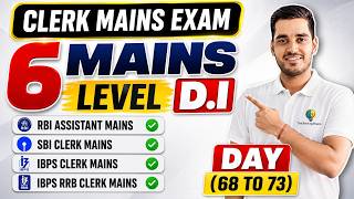 6 CLERK MAINS Level D.I for Bank exam 2026 by Vikas Sir! [DAY 68 TO 73]