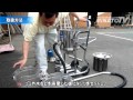 乾湿両用サイクロン式の業務用掃除機  「トランスファーS」 JX-6005