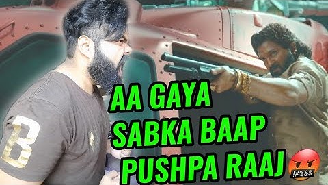 PUSHPA 2 TRAILER REVIEW BY AAMIR ANSARI | ALLU ARJUN