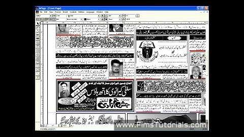 Inpage Graphics & I.T Course Video #004