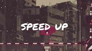 Нервы - Глупая (Speed up)