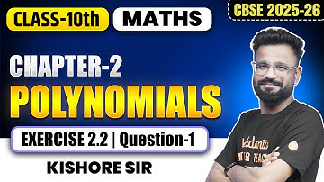 Polynomials - Exercise 2.2 ( Que. 1) | Class 10 Maths Chapter 2 | CBSE 2025-26