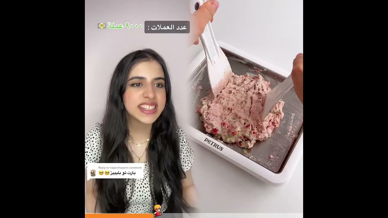 🤣👌👌👀تجميع مقاطع مذهلة يجب مشاهدتها لعام 2026👀🔥🔥