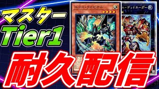 KGチャンネルの配信のサムネイル画像