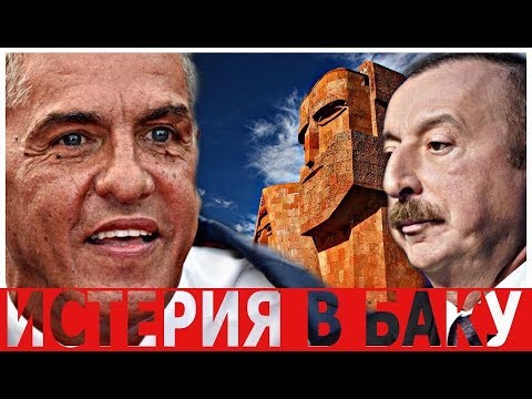 ÐÐ°ÑÑÐ¸Ð½ÐºÐ¸ Ð¿Ð¾ Ð·Ð°Ð¿ÑÐ¾ÑÑ ÐÐ¾Ð²Ð°Ñ Ð¸ÑÑÐµÑÐ¸ÐºÐ° Ð² ÐÐ°ÐºÑ Ð¸Ð·-Ð·Ð° ÑÑÐµÐ¼Ð¾Ðº ÑÐ¾ÑÑÐ¸Ð¹ÑÐºÐ¾Ð³Ð¾ ÑÐ¸Ð»ÑÐ¼Ð° Ð² ÐÐ°ÑÐ°Ð±Ð°ÑÐµ