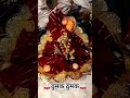 🥁 “ठुमक ठुमक जाँदिए मइए दे नाल❤️#shorts #sorts #viral#laddugopal #music #ytshorts #cute #viralvideo
