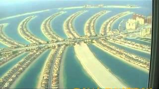 Seaplane Tour over Dubai