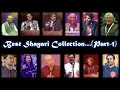 Best shayari collection part1  whatsapp status shayari  tiktok shayari shayari poetry ghazal