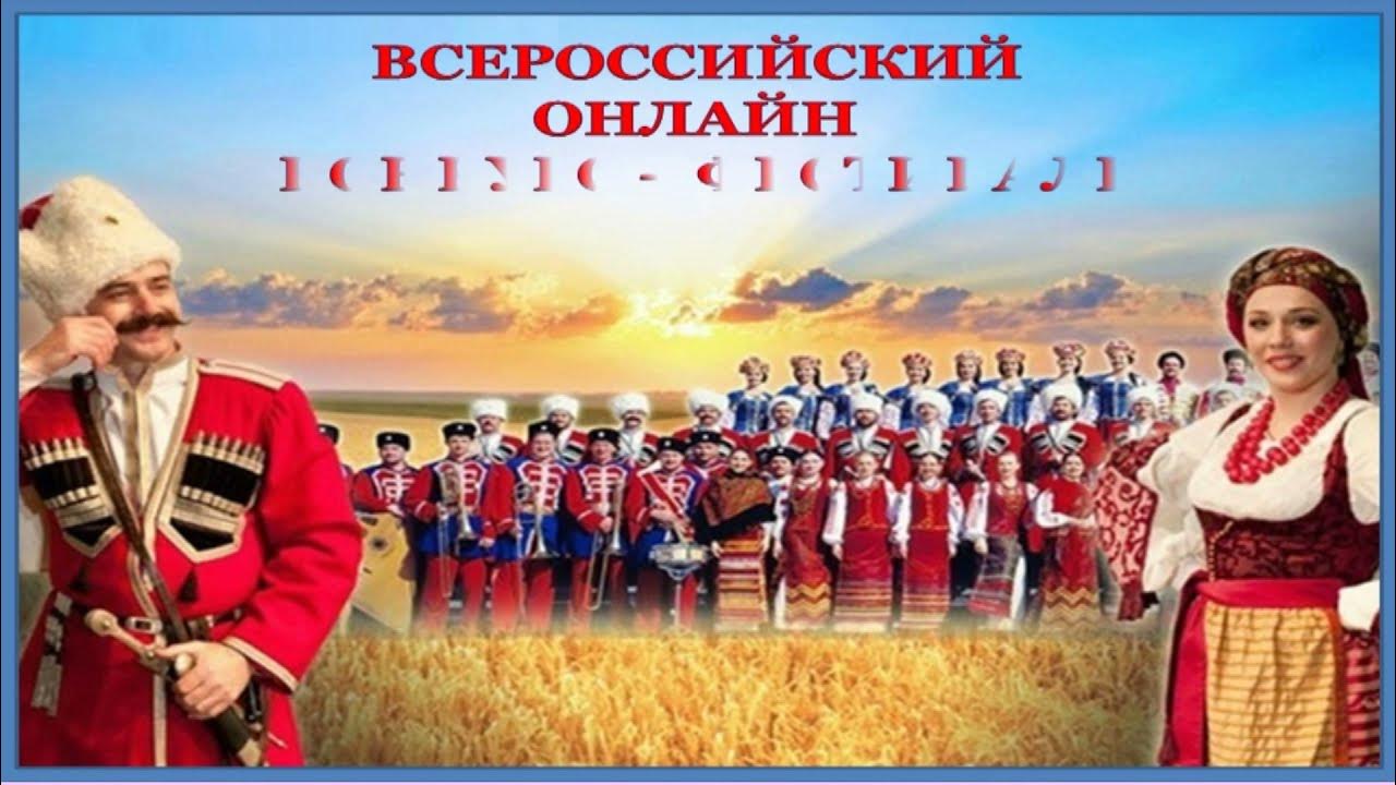 Вольница дабл