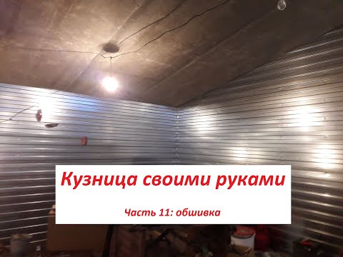 Подставка под елку из дерева своими руками