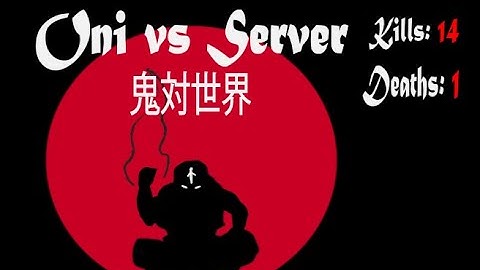 ONI vs SERVER I Rogue Lineage
