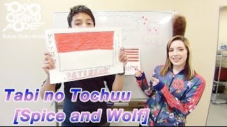 Tabi no Tochuu Spice and Wolf Anison Acapella Cover Tabi no Tochuu Spice and Wolf Anison Acapella Cover