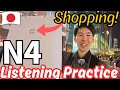 25 minutes Japanese listening practice: Let’s go shopping! #124