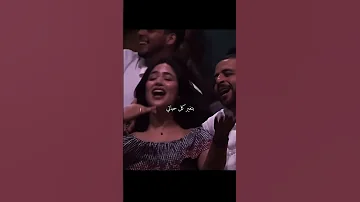 وقابلتك انت لقيتك بتغير كل حياتي ام كلثوم 