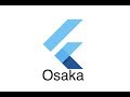 Flutter Meetup Osaka #3 2020/05/22