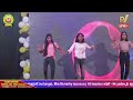 8th annual day celebration udbhav 2024 eps reda