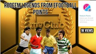 Redeem efootball points-legend player from efootball points | pes2021 mobile| #efootball #legends