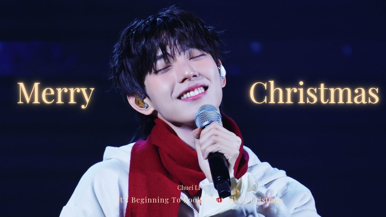 [4K] 251221 최립우 Drawing Yu - 'It's Beginning To Look A Lot Like Christmas' 직캠 崔立于 Fan Meeting Fancam