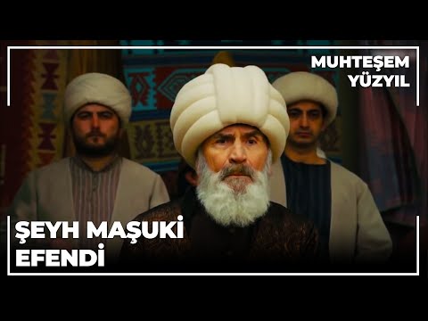 Şeyh Maşuki ve Ebussuud Efendi - Muhteşem Yüzyıl 93.Bölüm