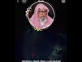 الذي ليس عنده صبر ليس عنده دين