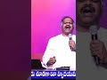 Edigo kaluvari siluva Prema||ఇదిగో కలువరి సిలువ ప్రేమ||Pastorramesh