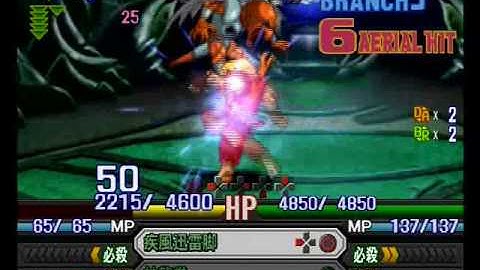 Namco X Capcom - Gameplay (Ch41 - Part 10/11)