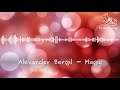 Alexander Bergil Magic Instrumental Rocking Cogs