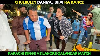 Karachi Kings Beat Lahore Qalandar Road Phateekh Salman Saif