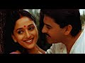 Keh Do Ek Bar Sajna 4K Video Song Mrityudand Madhuri Dixit Udit Narayan Alka Yagnik Keh Do Ek Bar Sajna 4K Video Song Mrityudand Madhuri Dixit Udit Narayan Alka Yagnik