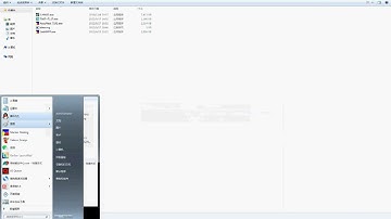 Optitex nest 7.0 and accumark 7.0.PGM7.0 and gerber 7.0 nest.
