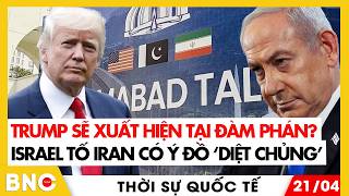Iran remains calm ahead of renewed conflict China threatens sanctions against a neighbor | Inter...