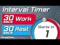 30 sec work 30 sec rest Interval Timer (30/30 interval timer) up to 60 reps