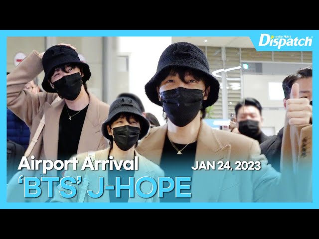 10+ Times BTS's J-Hope Proved He's The King Of Airport Fashion