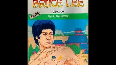 Bruce Lee/ブルースリー (Fujitsu Micro-7, 1984, Comptiq/Datasoft/Kazuhisa Mitani/Toshiyuki Matsuda)