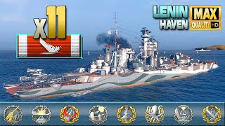 линкор «Ленин»: претендент на звание «Игра года» - World of Warships