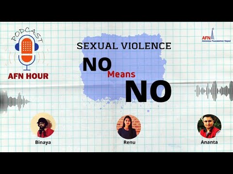AFN Hour - Podcast