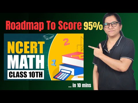 Class 10th Maths Strategy | Roadmap To Score 95 % | Best Books for ...