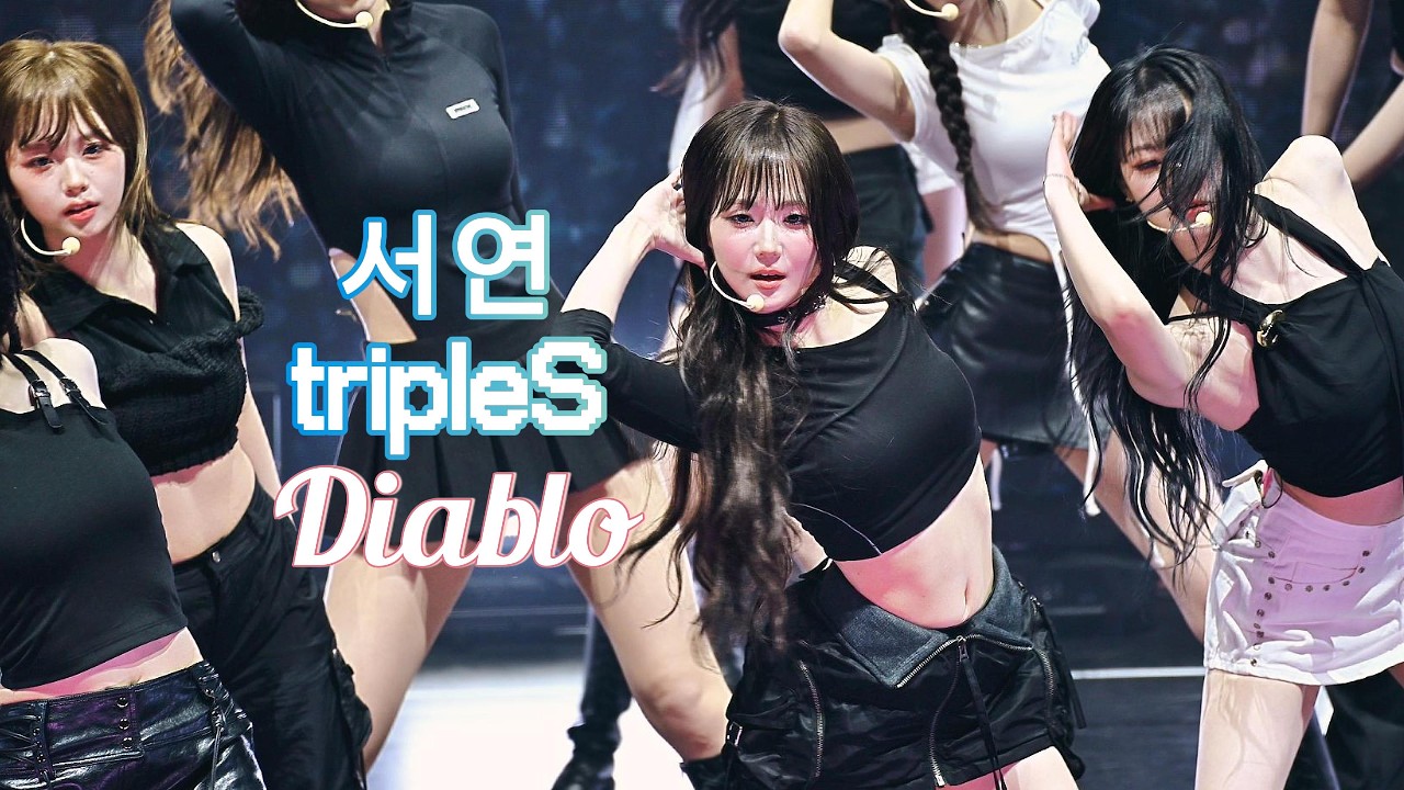 [4K] 260228 트리플에스 tripleS - 'Diablo' 「 서연 직캠 Seoyeon Fancam 」 @ My Secret New Zone Taipei