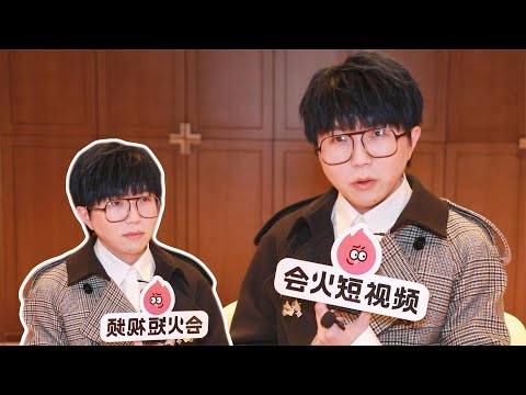 毛不易回应德云社“在逃员工”，直言想去看相声，透露新专辑进展